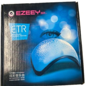 ezeey wired speaker