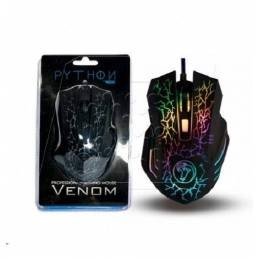 Imexx Phyton Venom Wired Gaming Mouse IME-27260