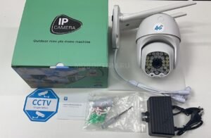 IP Camera Outdoor Surveillance Camera (Waterproof) P30